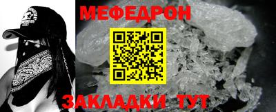 кокаин VHQ Коммунар
