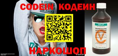 кокаин VHQ Коммунар