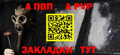 кокаин VHQ Коммунар