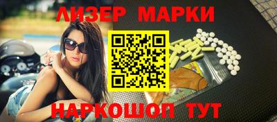 каннабис Комсомольск-на-Амуре