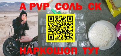 кокаин VHQ Коммунар