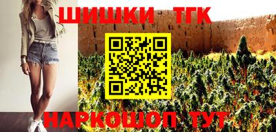 кокаин VHQ Коммунар