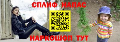 кокаин VHQ Коммунар