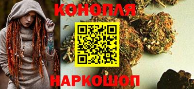 кокаин VHQ Коммунар