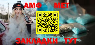 кокаин VHQ Коммунар