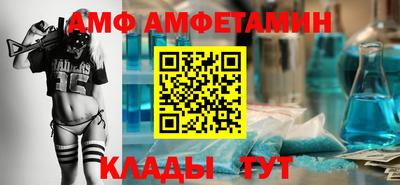 кокаин VHQ Коммунар