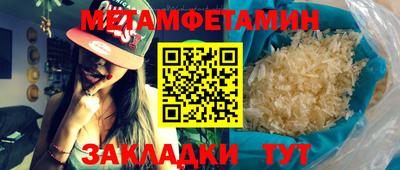 кокаин VHQ Коммунар