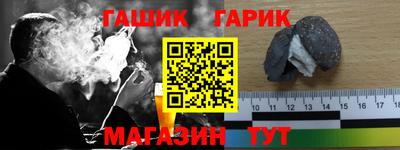 кокаин VHQ Коммунар