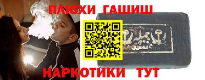 кокаин VHQ Коммунар