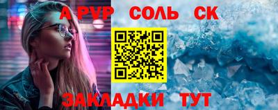 кокаин VHQ Коммунар