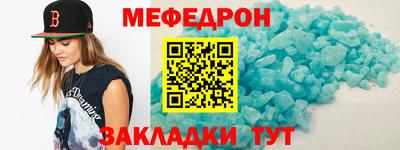 кокаин VHQ Коммунар